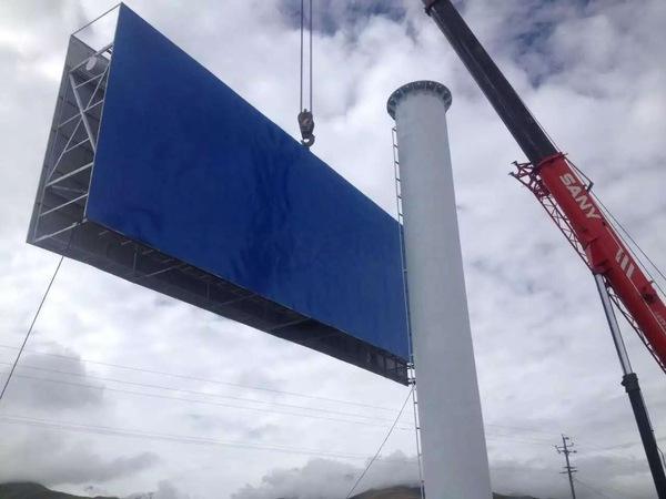 大兴安岭网架工程
